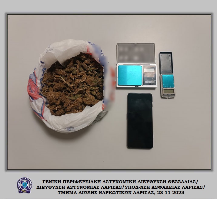 Πέντε συλλήψεις για υποθέσεις ναρκωτικών στη Θεσσαλία 
